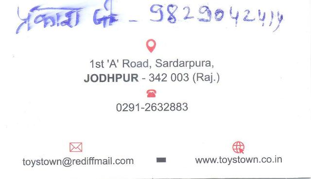 Toys discount town sardarpura